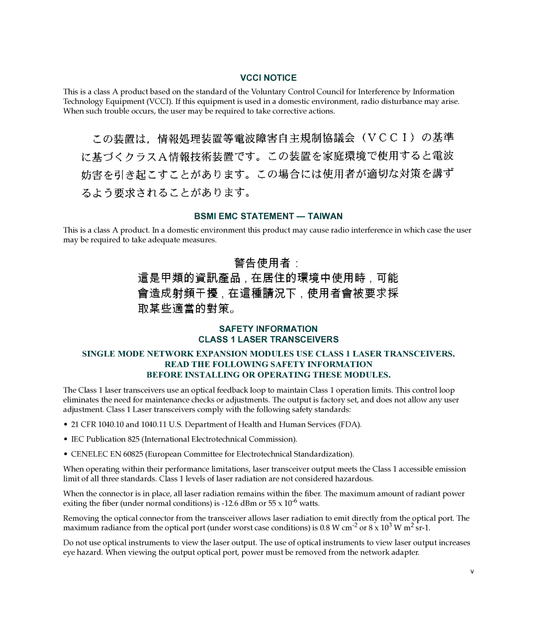 Enterasys Networks A2H124-24FX manual Vcci Notice 