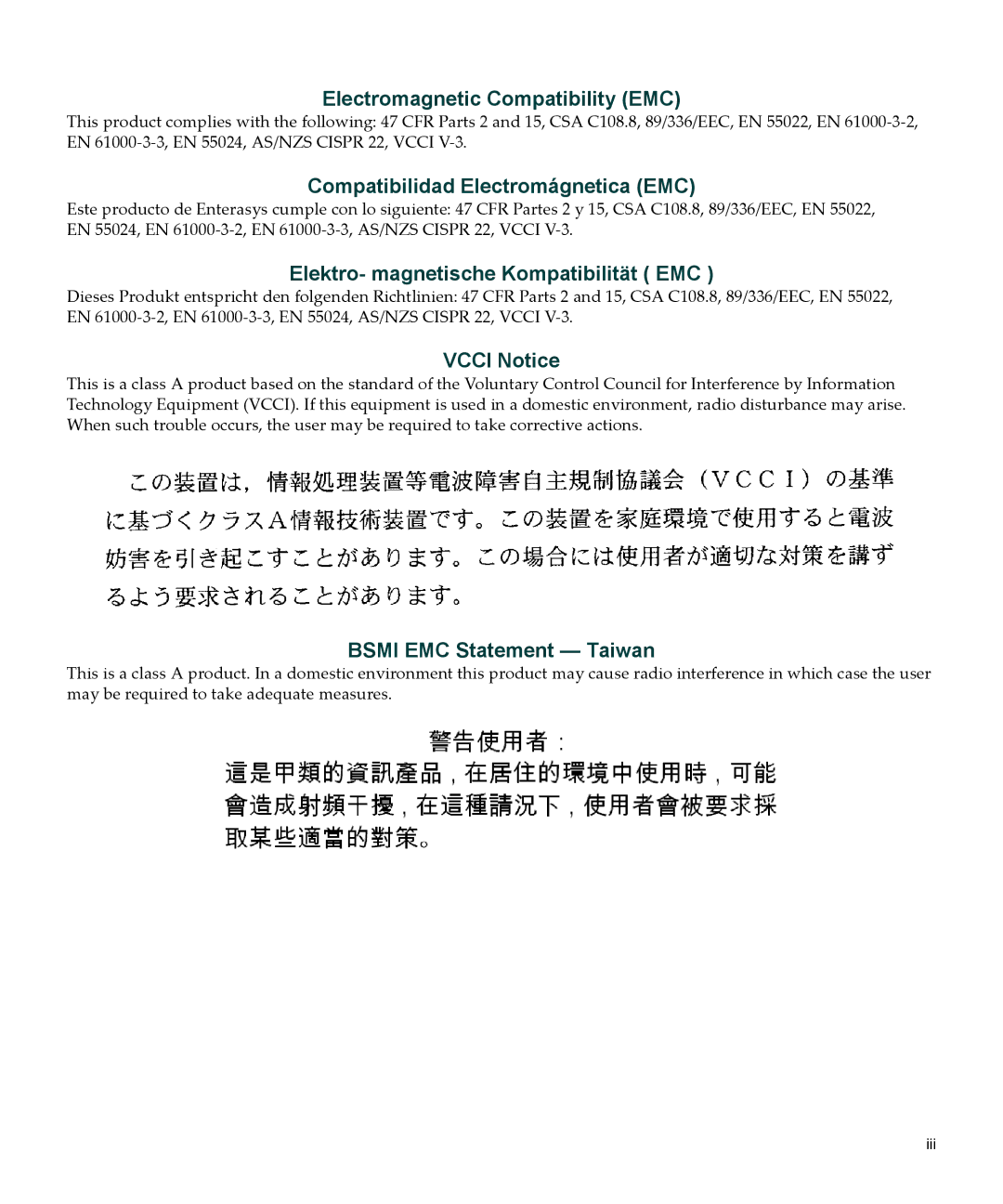 Enterasys Networks C2RPS-SYS manual Electromagnetic Compatibility EMC 