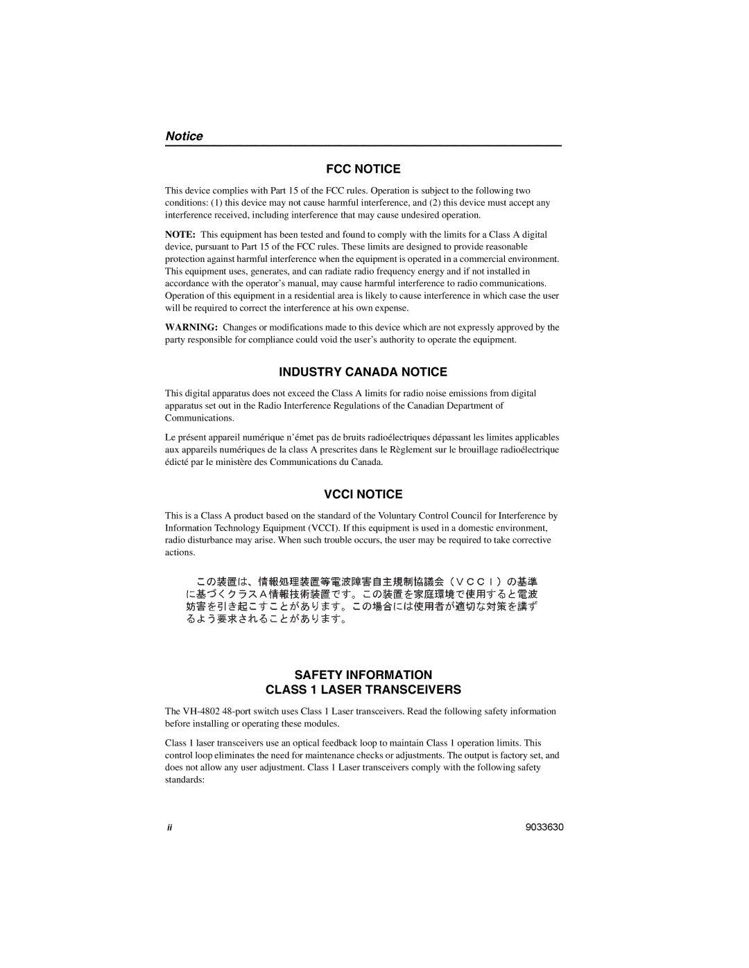 Enterasys Networks VH-4802 manual FCC Notice 