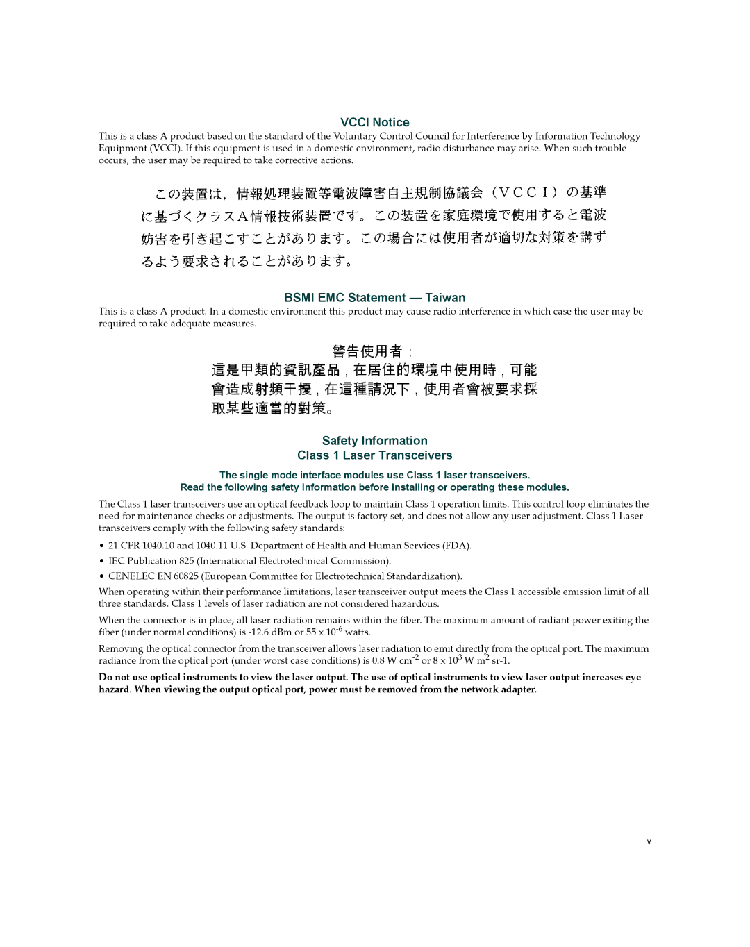 Enterasys Networks X009-U manual Vcci Notice 