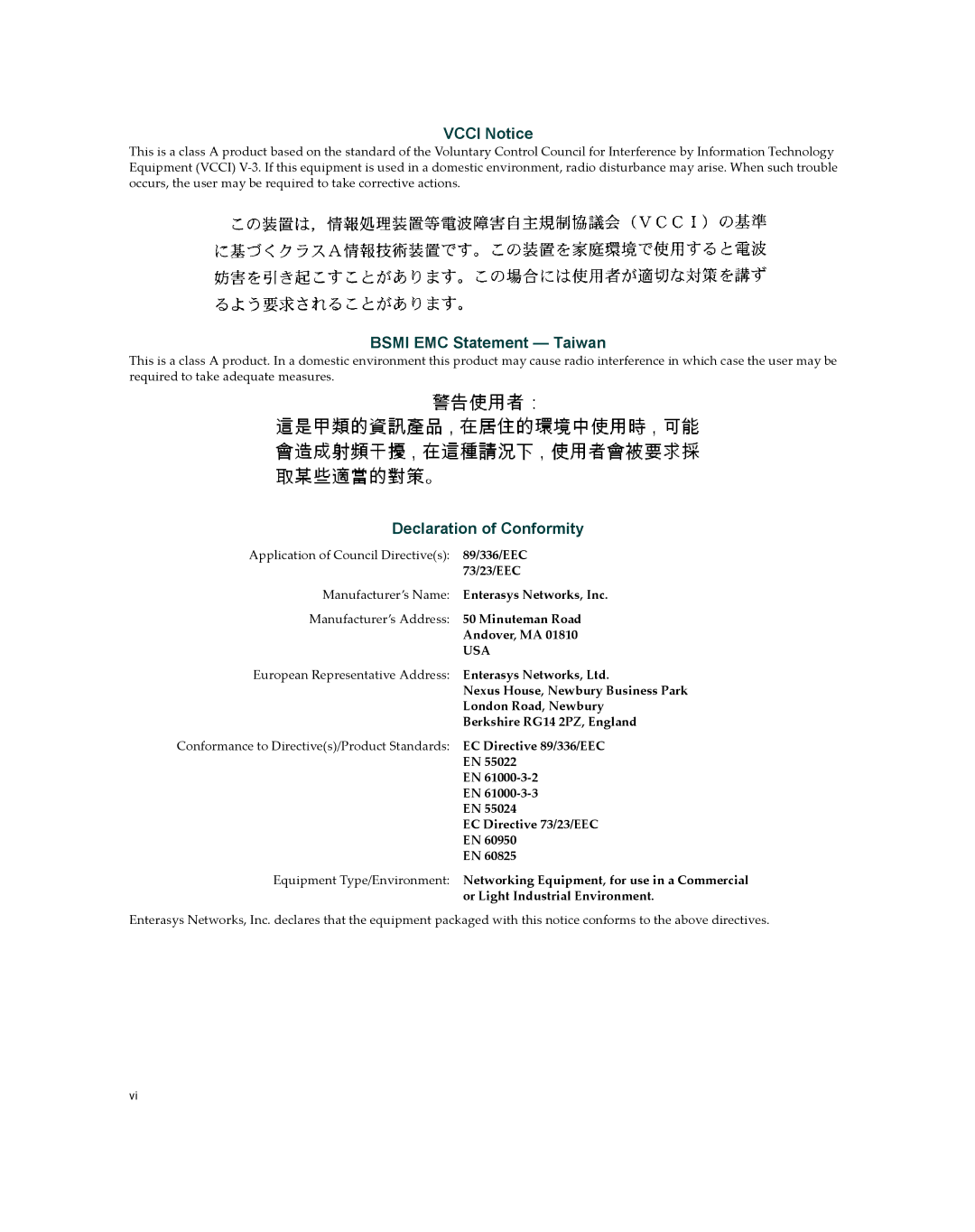 Enterasys Networks XSR-3020 manual Vcci Notice 