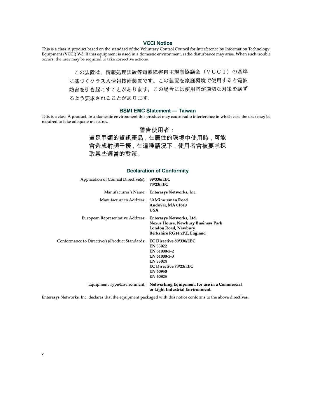 Enterasys Networks XSR-3020 manual VCCI Notice, BSMI EMC Statement - Taiwan, Declaration of Conformity, Andover, MA USA 