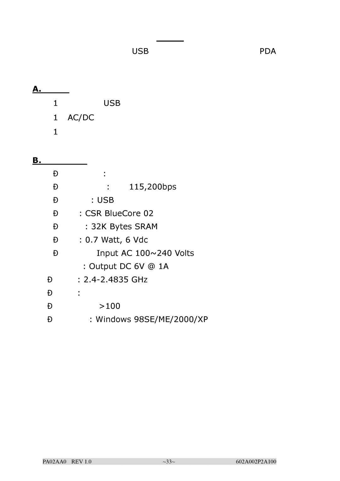 EPoX Computer BT-PA02A manual AC/DC 115,200bps 