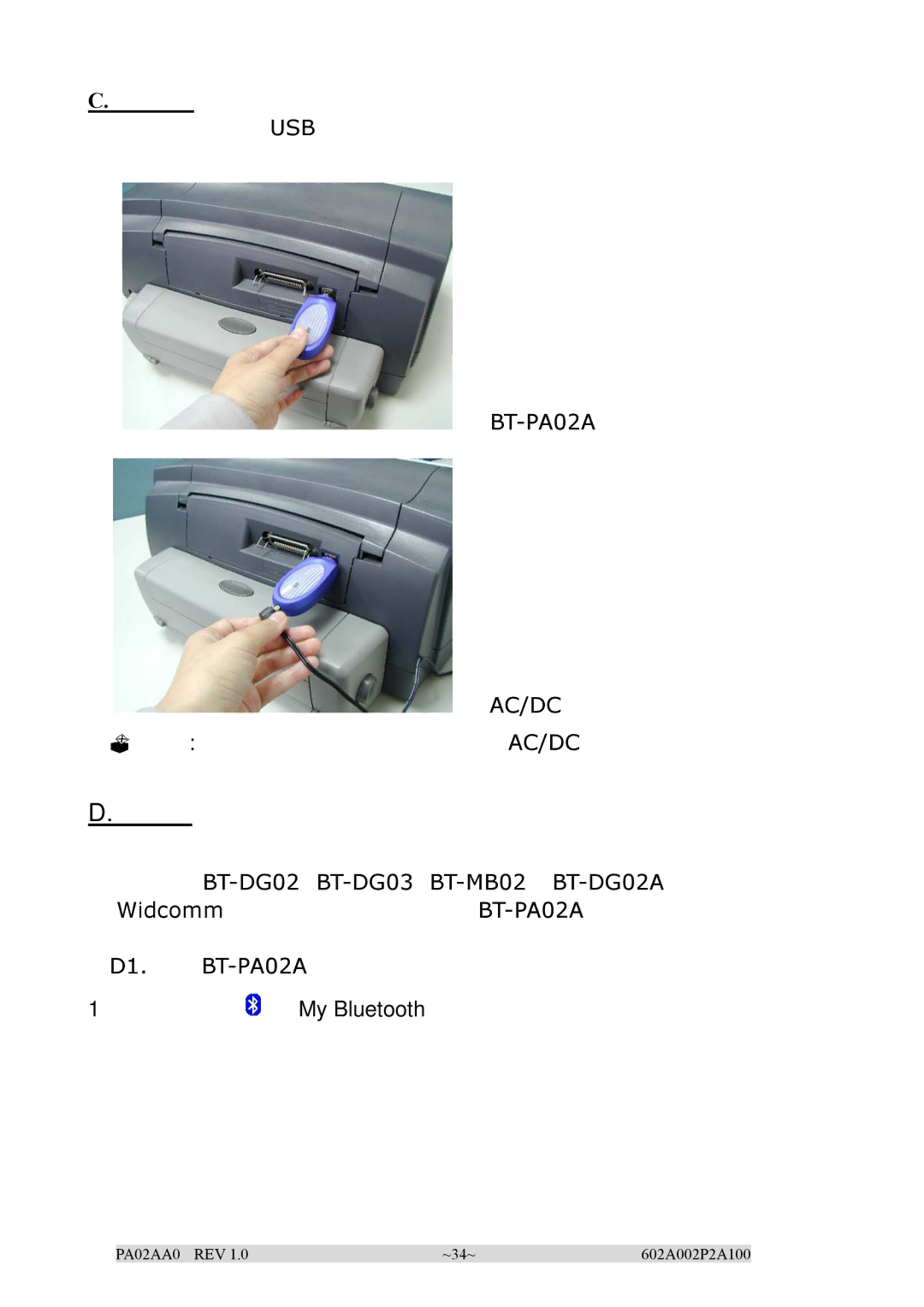 EPoX Computer BT-PA02A manual My Bluetooth 