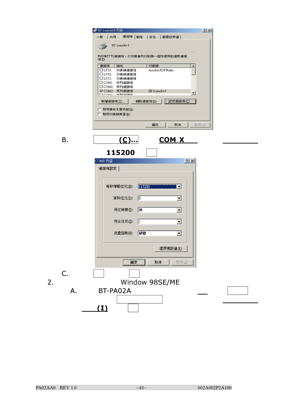 EPoX Computer BT-PA02A manual Com 