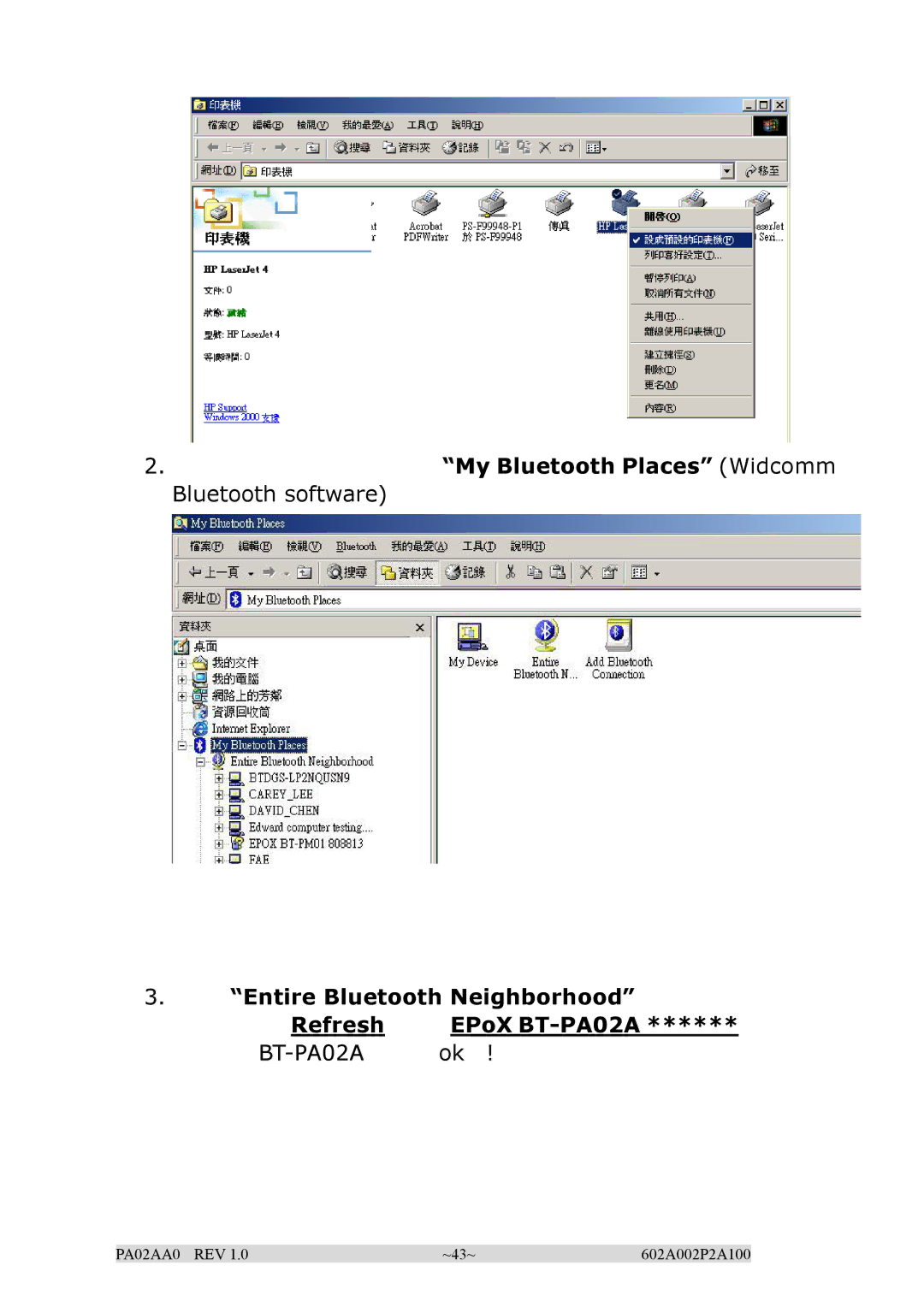 EPoX Computer manual BT-PA02A ok 