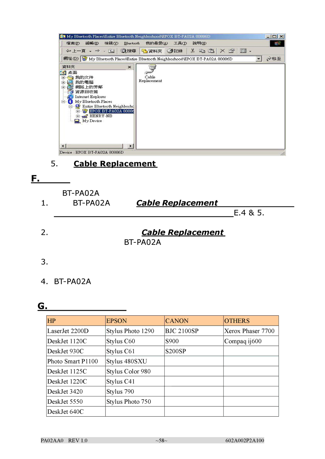 EPoX Computer manual BT-PA02A Cable Replacement 