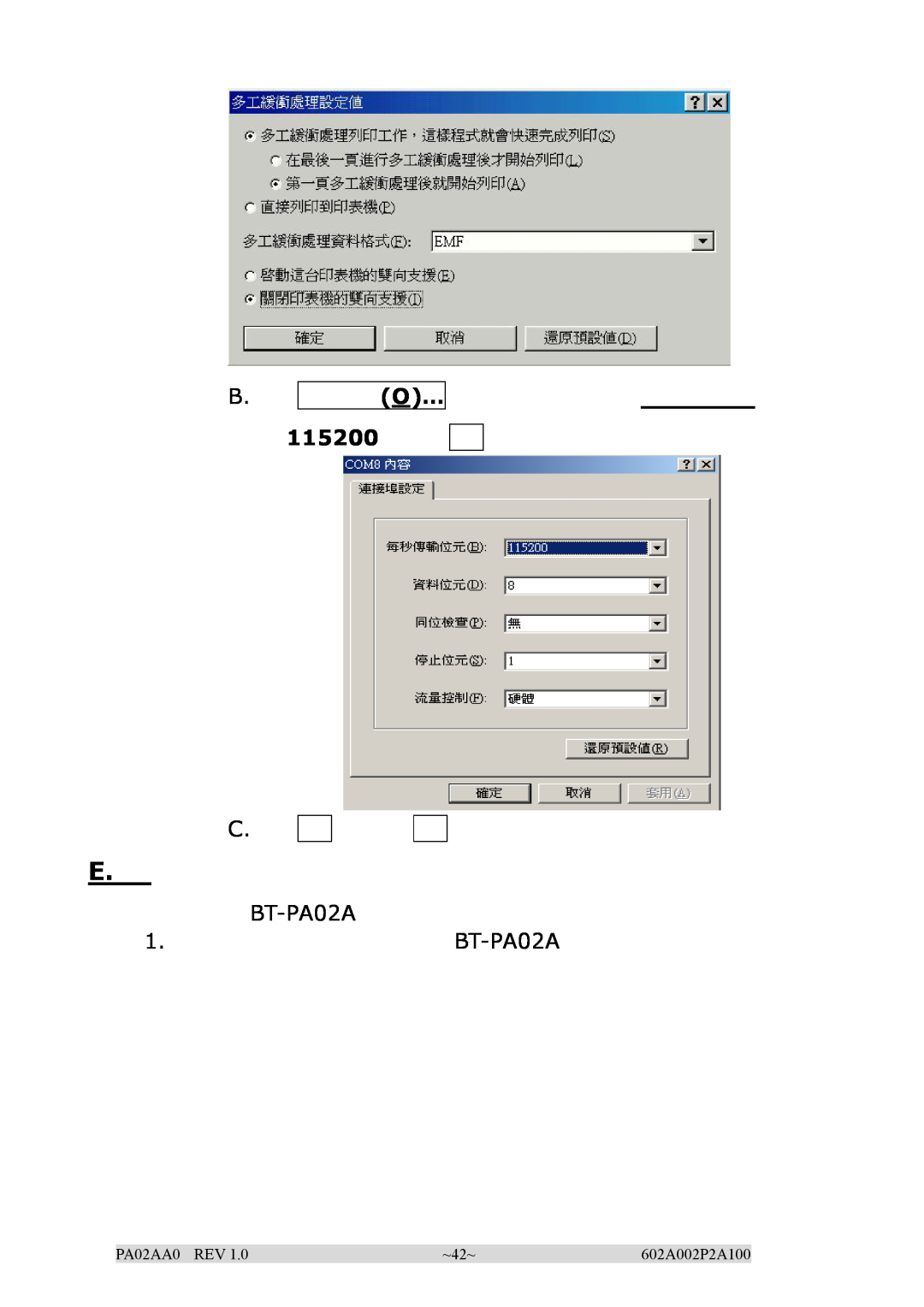 EPoX Computer manual B. O…, 115200 C, BT-PA02A 1. BT-PA02A, PA02AA0 REV, ~42~, 602A002P2A100 