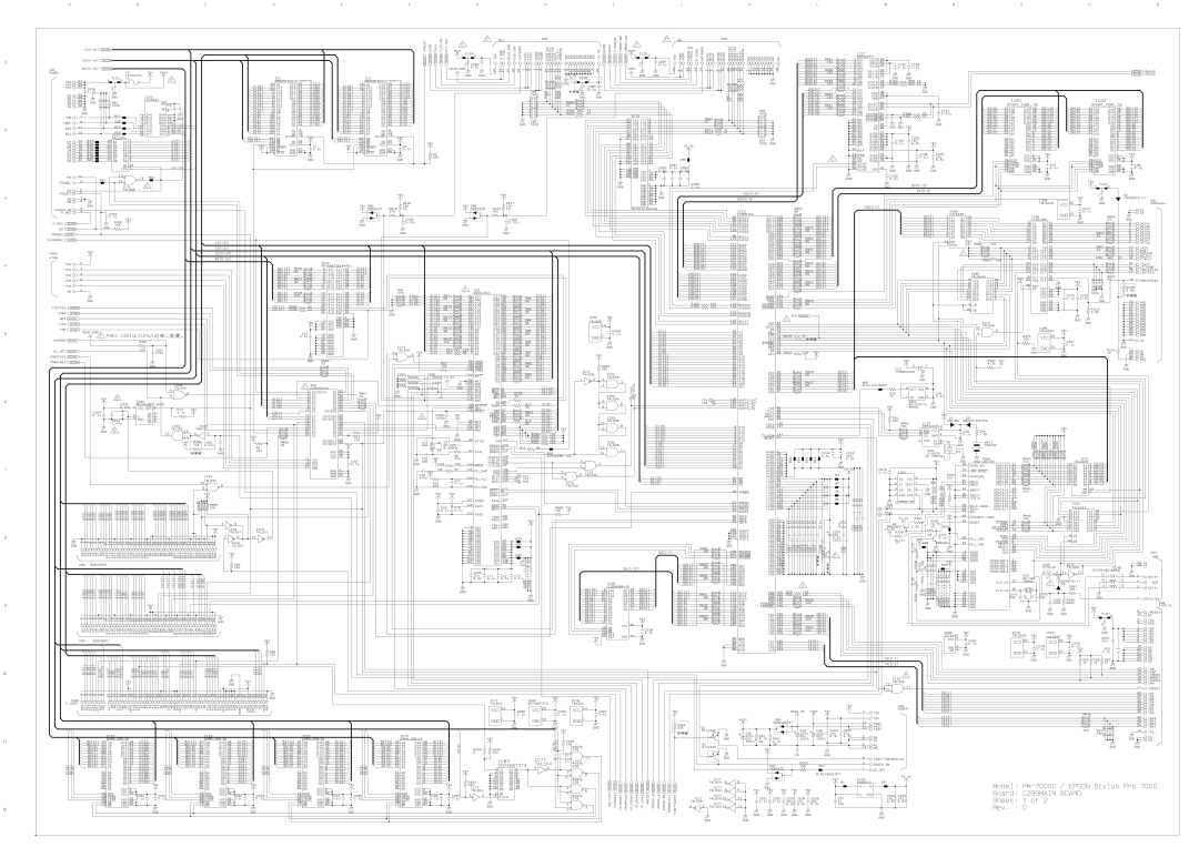 Epson 7000 service manual 