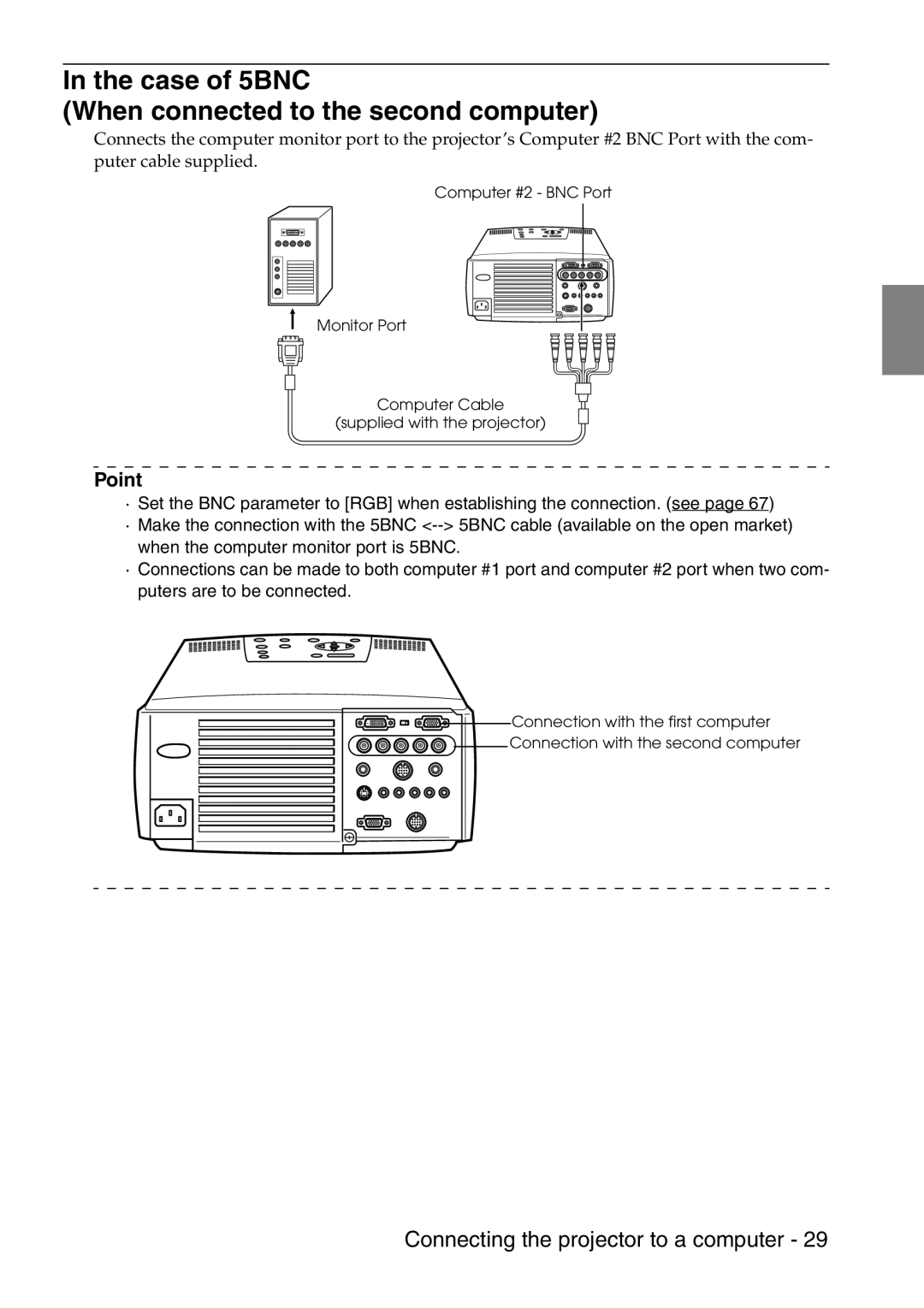 Epson 9100 manual Case of 5BNC When connected to the second computer 