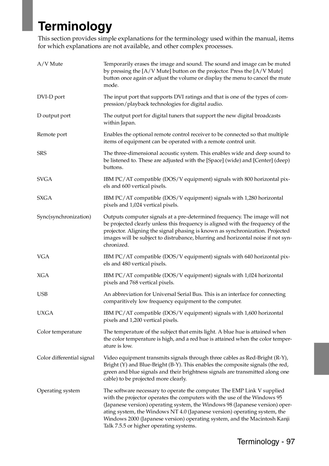 Epson 9100 manual Terminology 