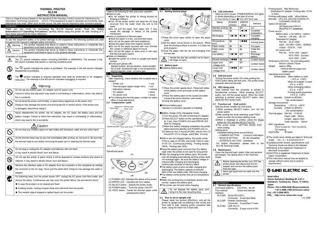 Epson BL2-58 instruction manual Unpacking, Components / parts, Setting thermal paper, Battery pack, LED indication 