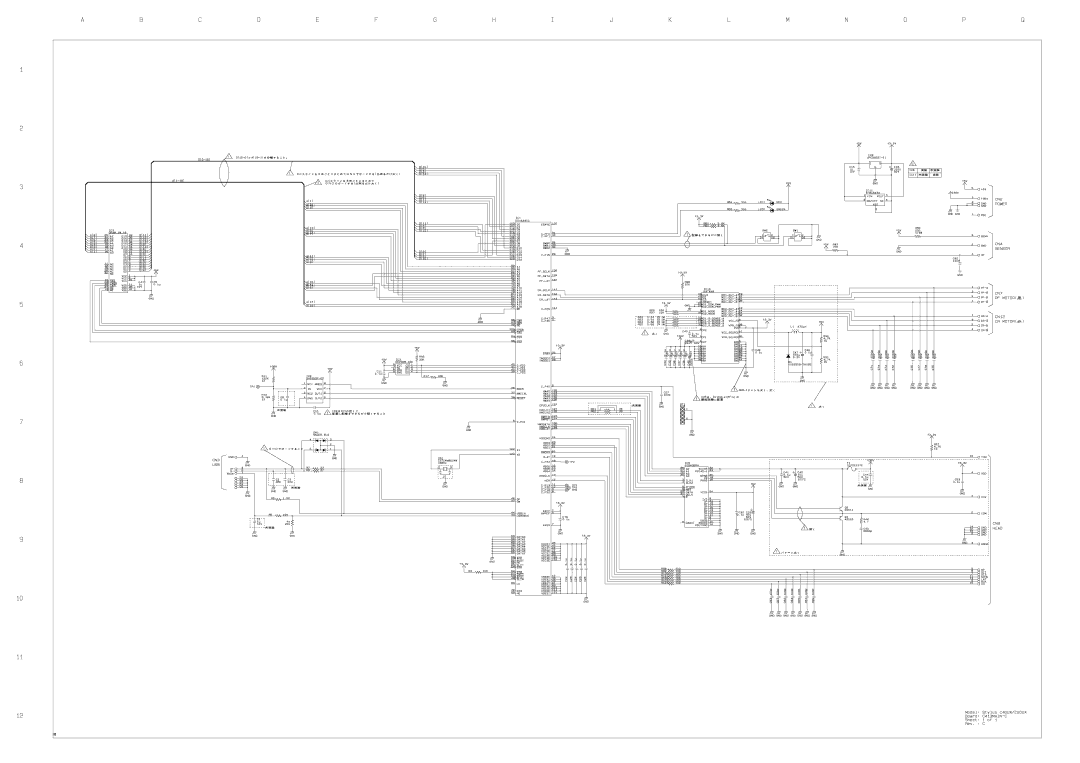 Epson C40UX service manual 