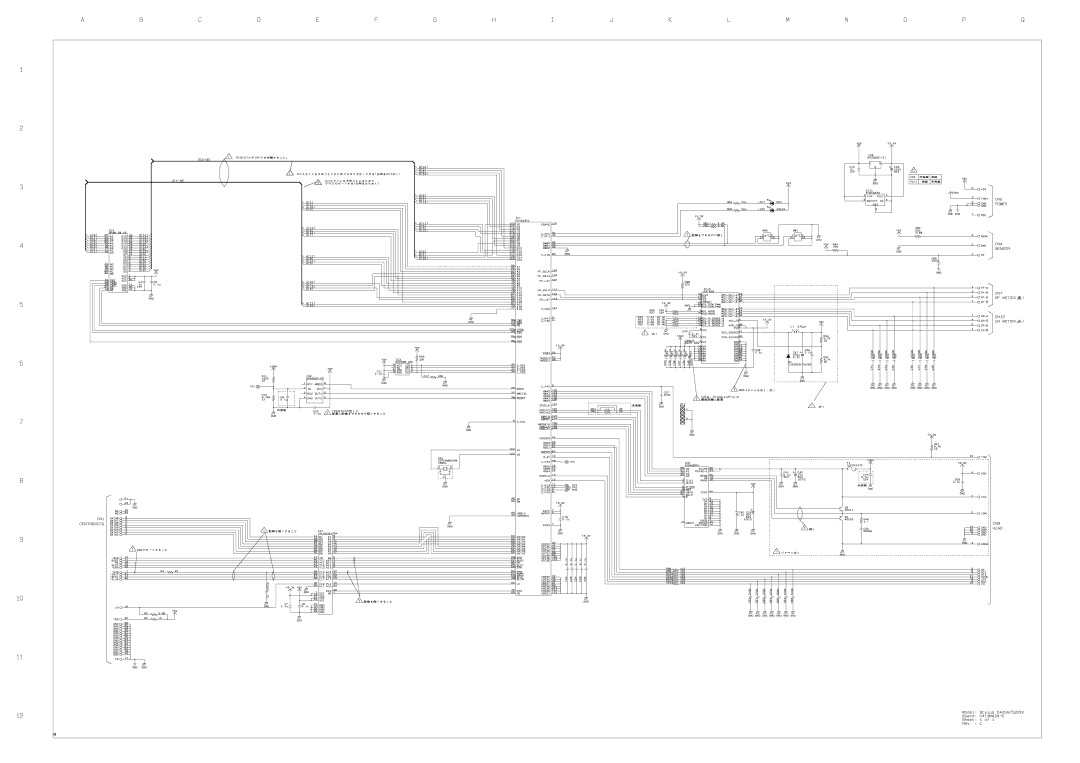 Epson C40UX service manual 