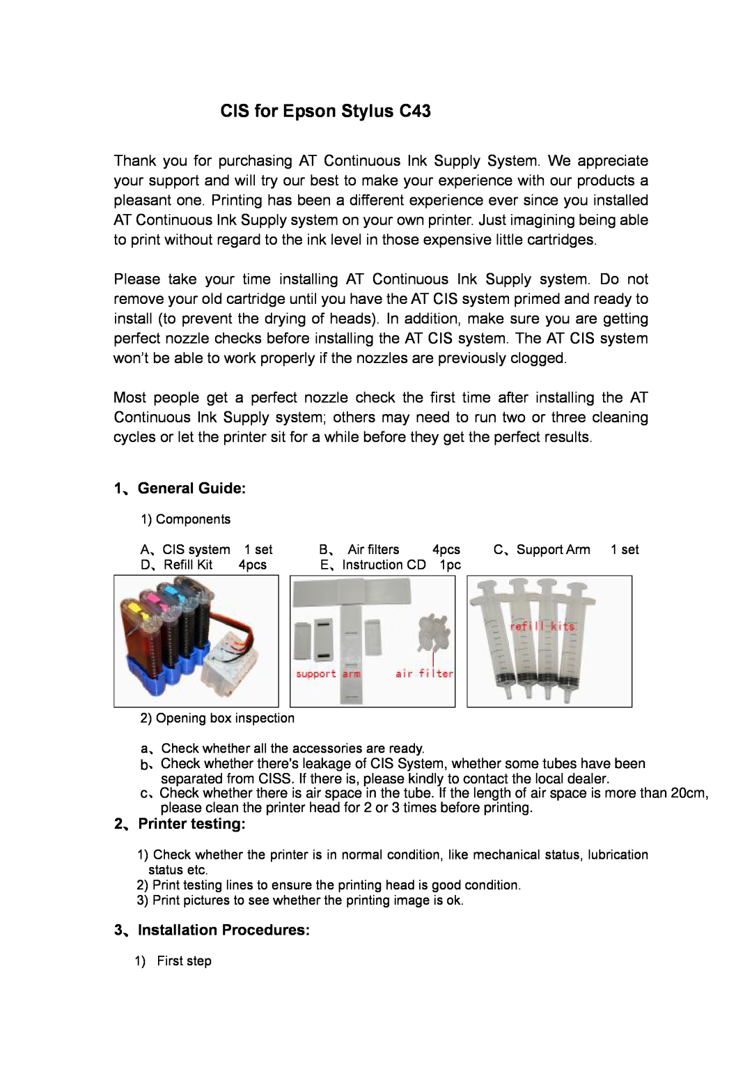 Epson manual CIS for Epson Stylus C43, 1、General Guide, 2、Printer testing, 3、Installation Procedures 