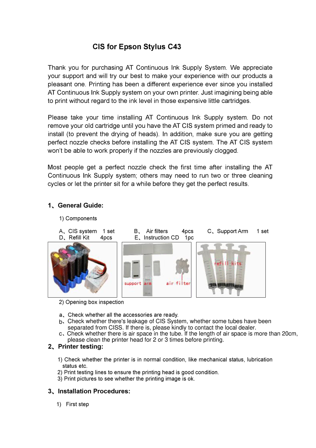 Epson C43 manual 、General Guide, 、Printer testing, 、Installation Procedures, First step 