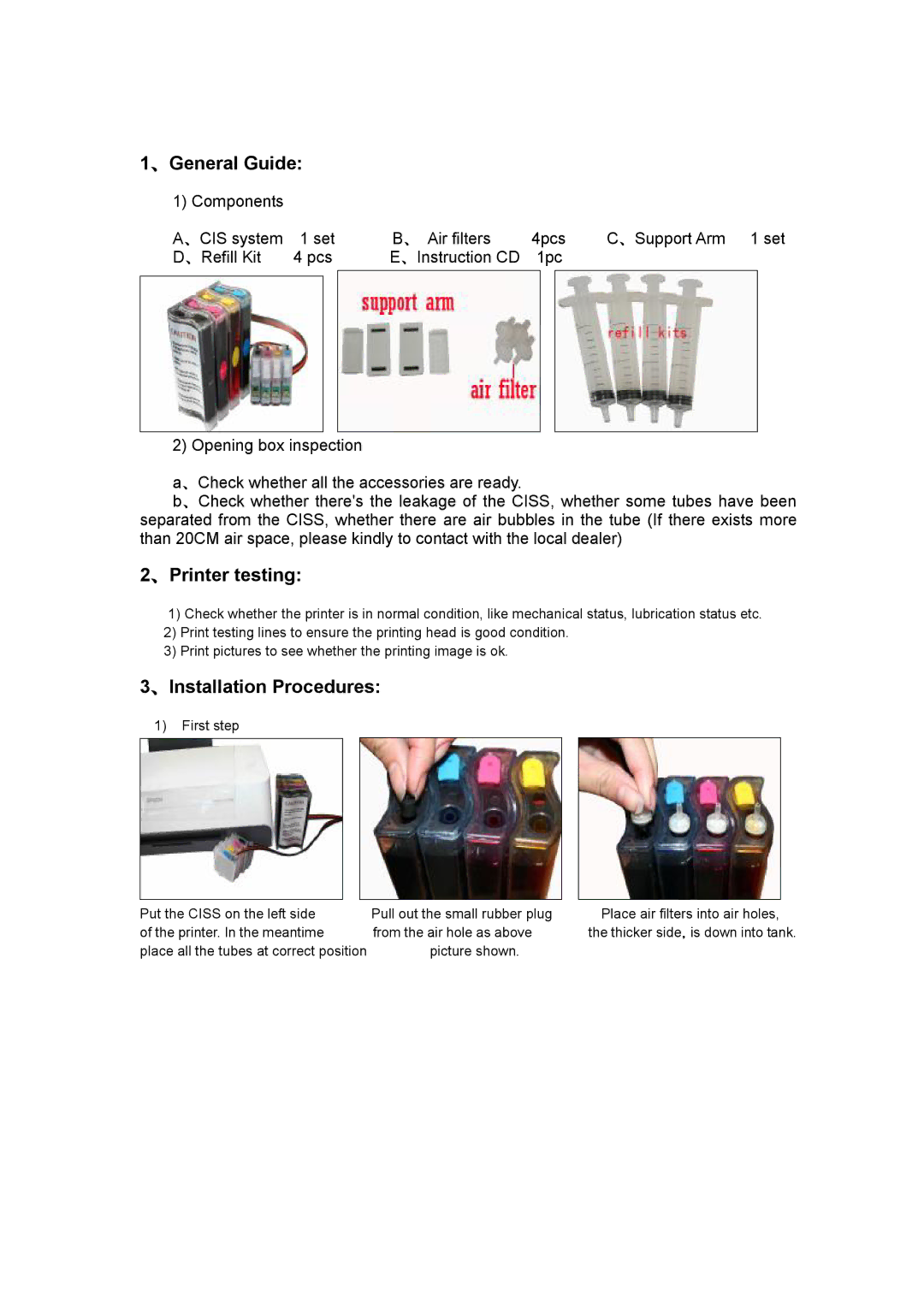 Epson c58 manual 、General Guide, 、Printer testing, 、Installation Procedures 