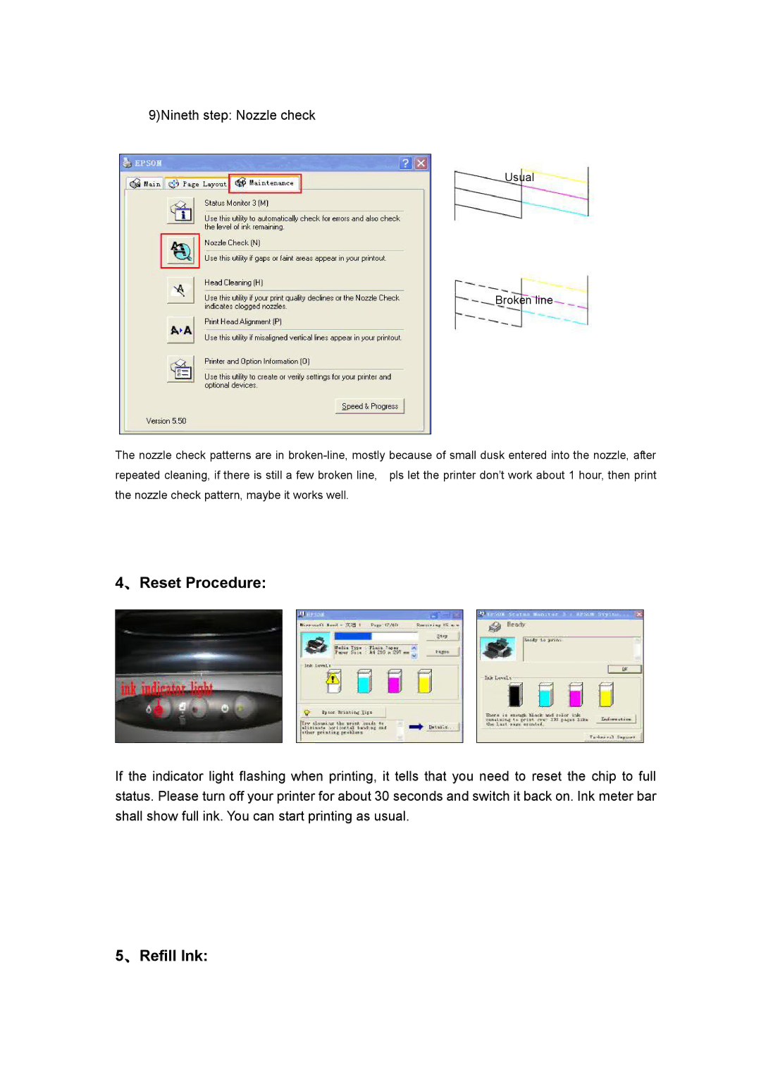 Epson C88 manual 、Reset Procedure, 、Refill Ink, 9Nineth step Nozzle check 