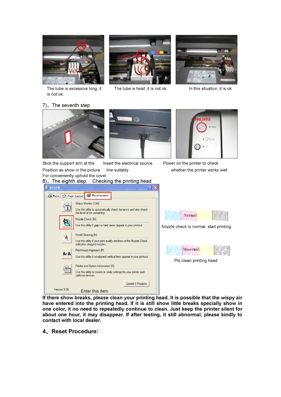 Epson CX4200 manual 、Reset Procedure, 、The seventh step, 、The eighth step Checking the printing head 