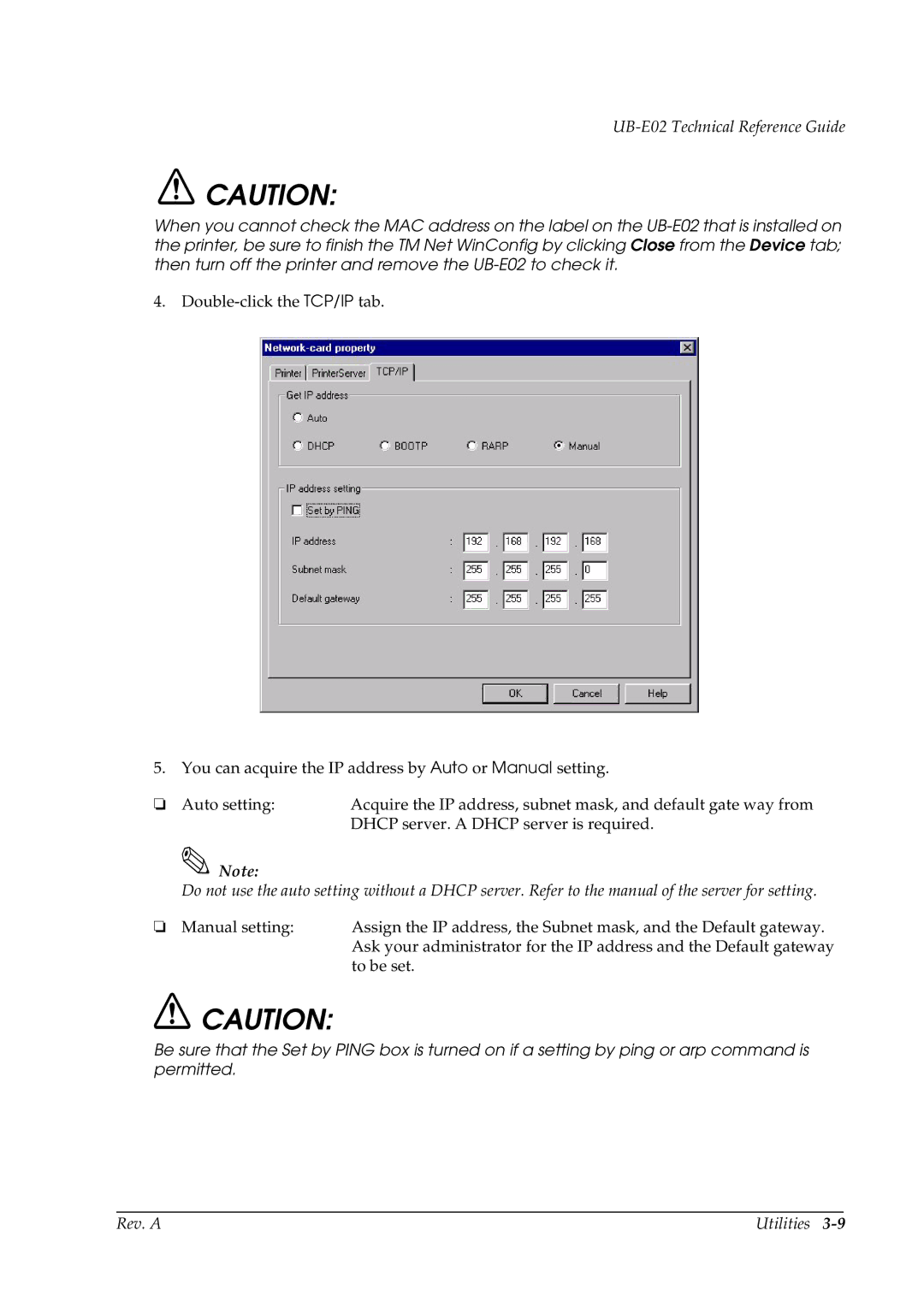 Epson manual UB-E02 Technical Reference Guide 