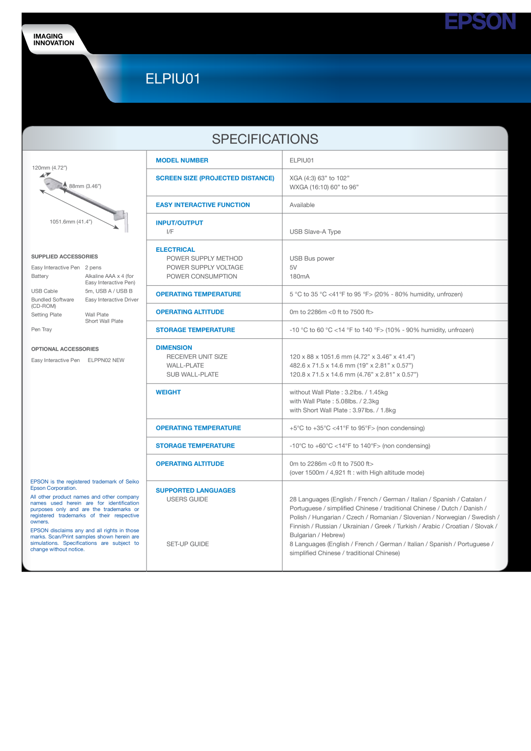 Epson ELPIU01, ELPDC11, ELPDC06 manual Specifications, Imaging Innovation 