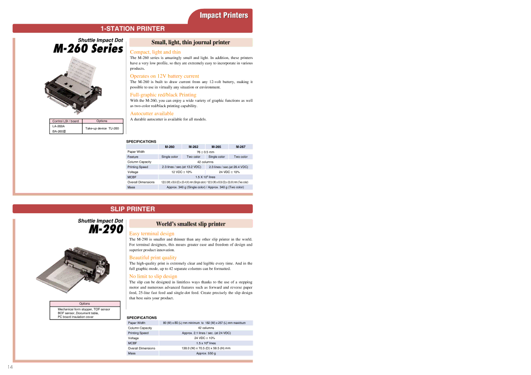 Epson EMBEDDED UNIT EU specifications Series, 290 