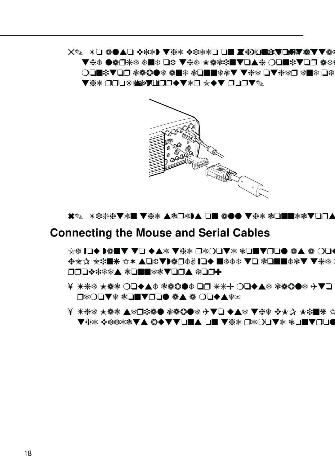 Epson EMP-8000 manual Connecting the Mouse and Serial Cables 