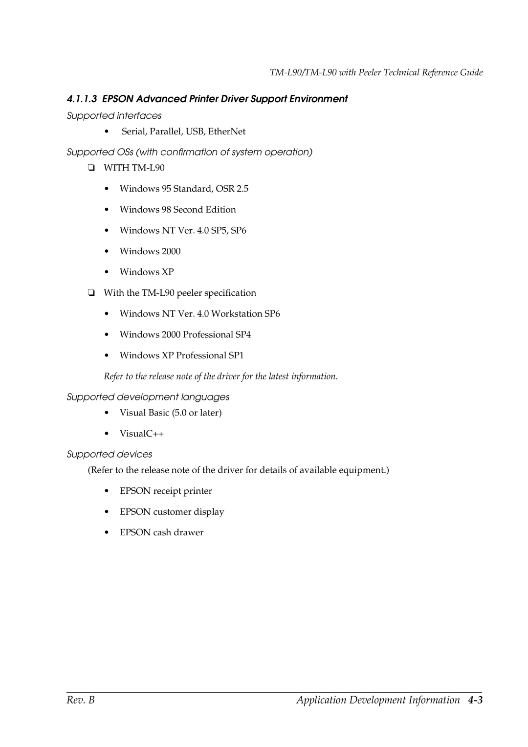 Epson L90 manual Epson Advanced Printer Driver Support Environment, Supported interfaces, Supported development languages 