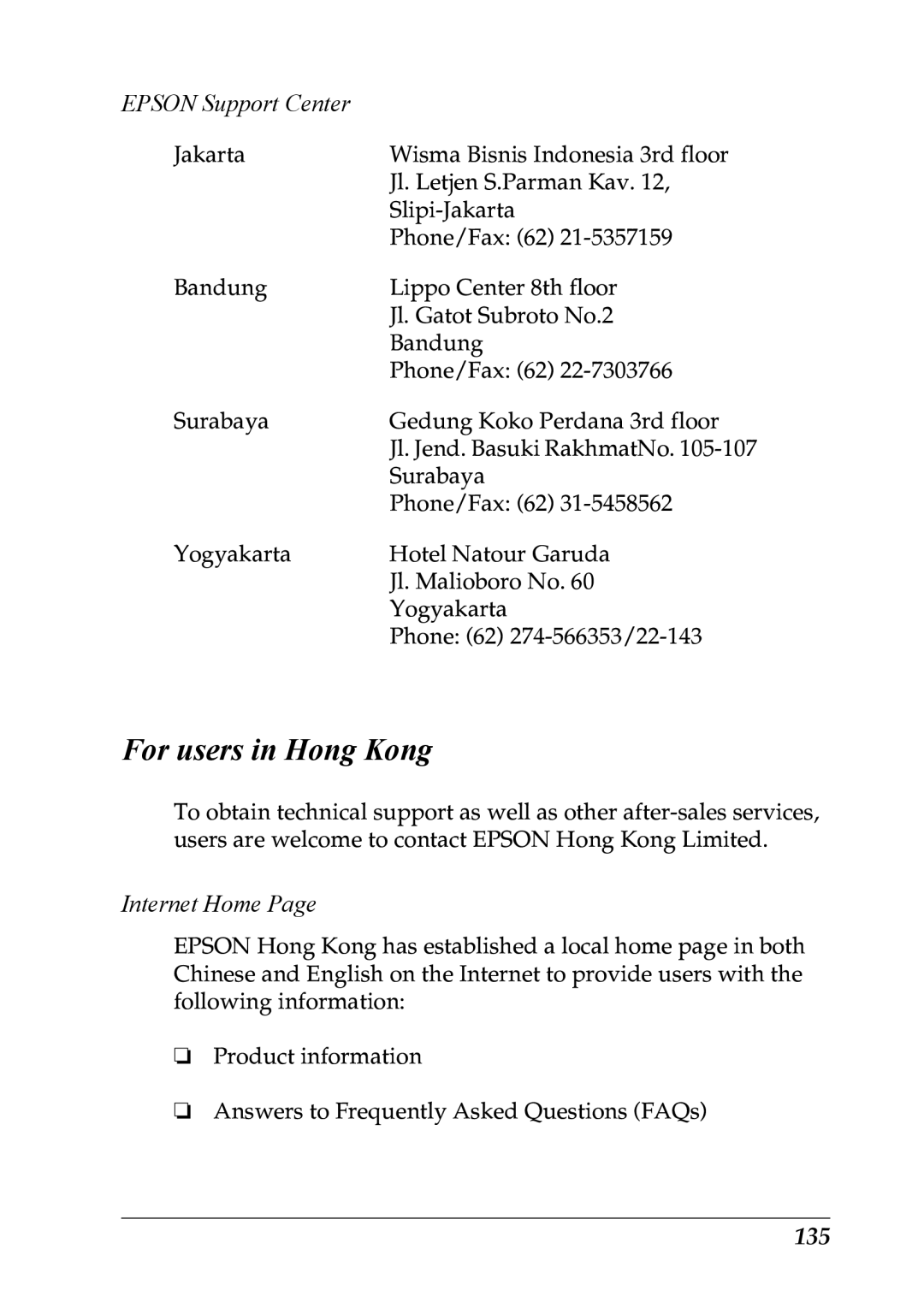 Epson LQ-300+ manual For users in Hong Kong, Epson Support Center, Internet Home, 135 