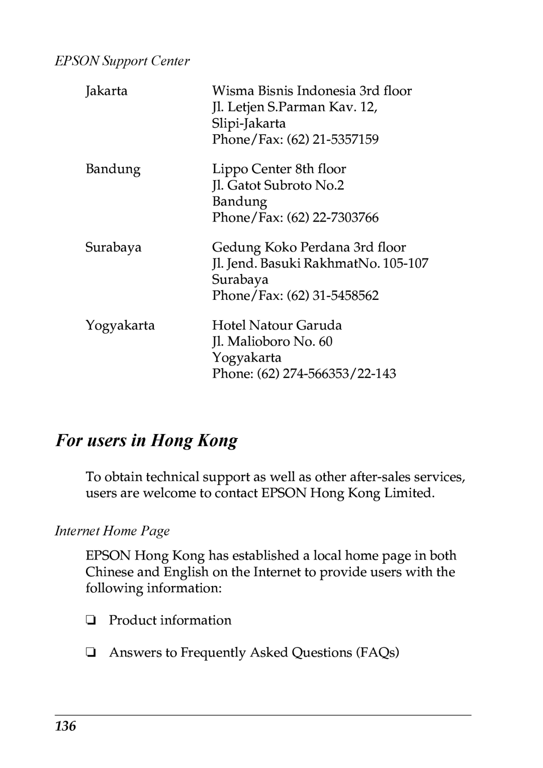 Epson LX-1170 manual For users in Hong Kong, Epson Support Center, Internet Home, 136 