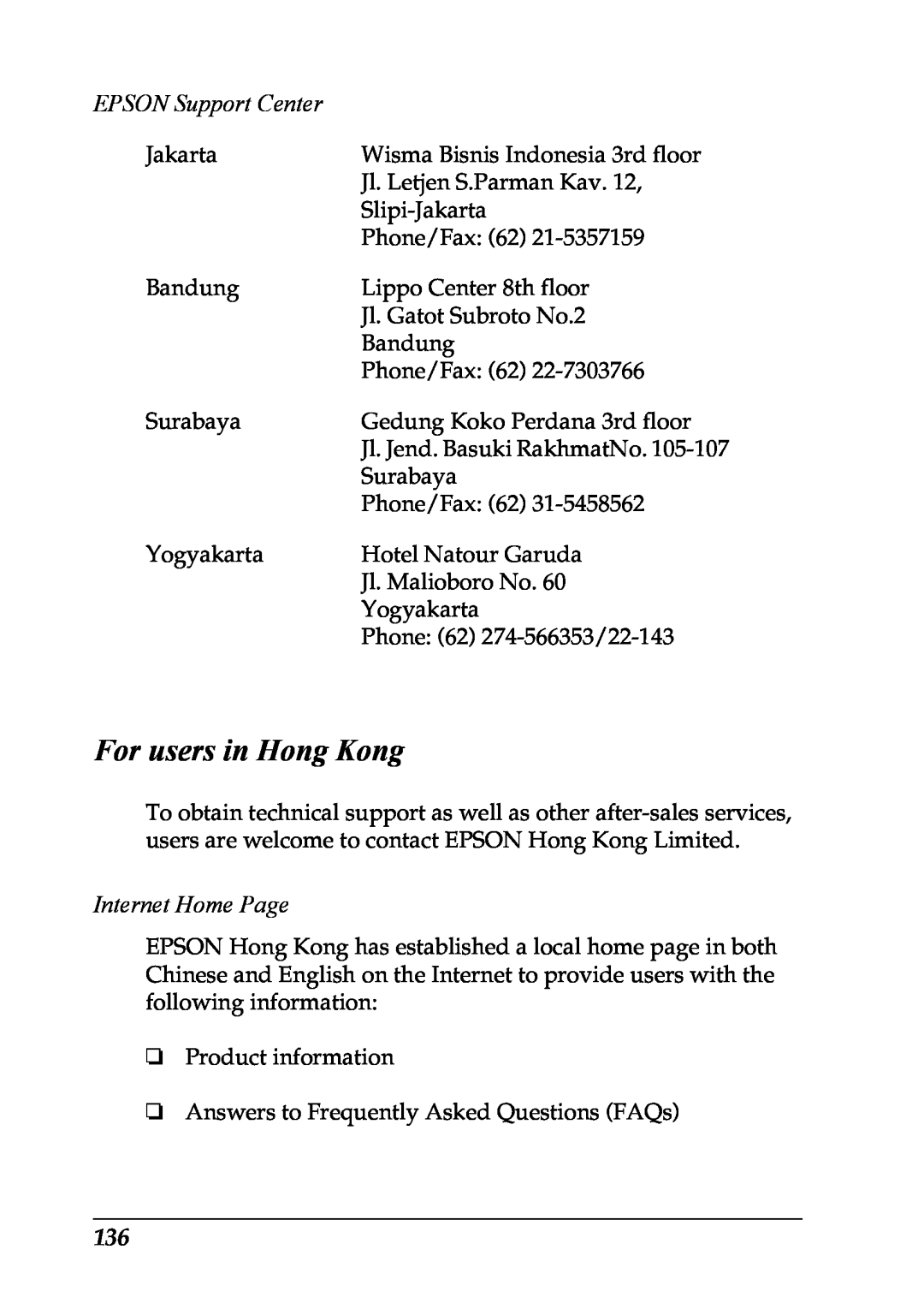 Epson LX-1170 manual For users in Hong Kong, EPSON Support Center, Internet Home Page 