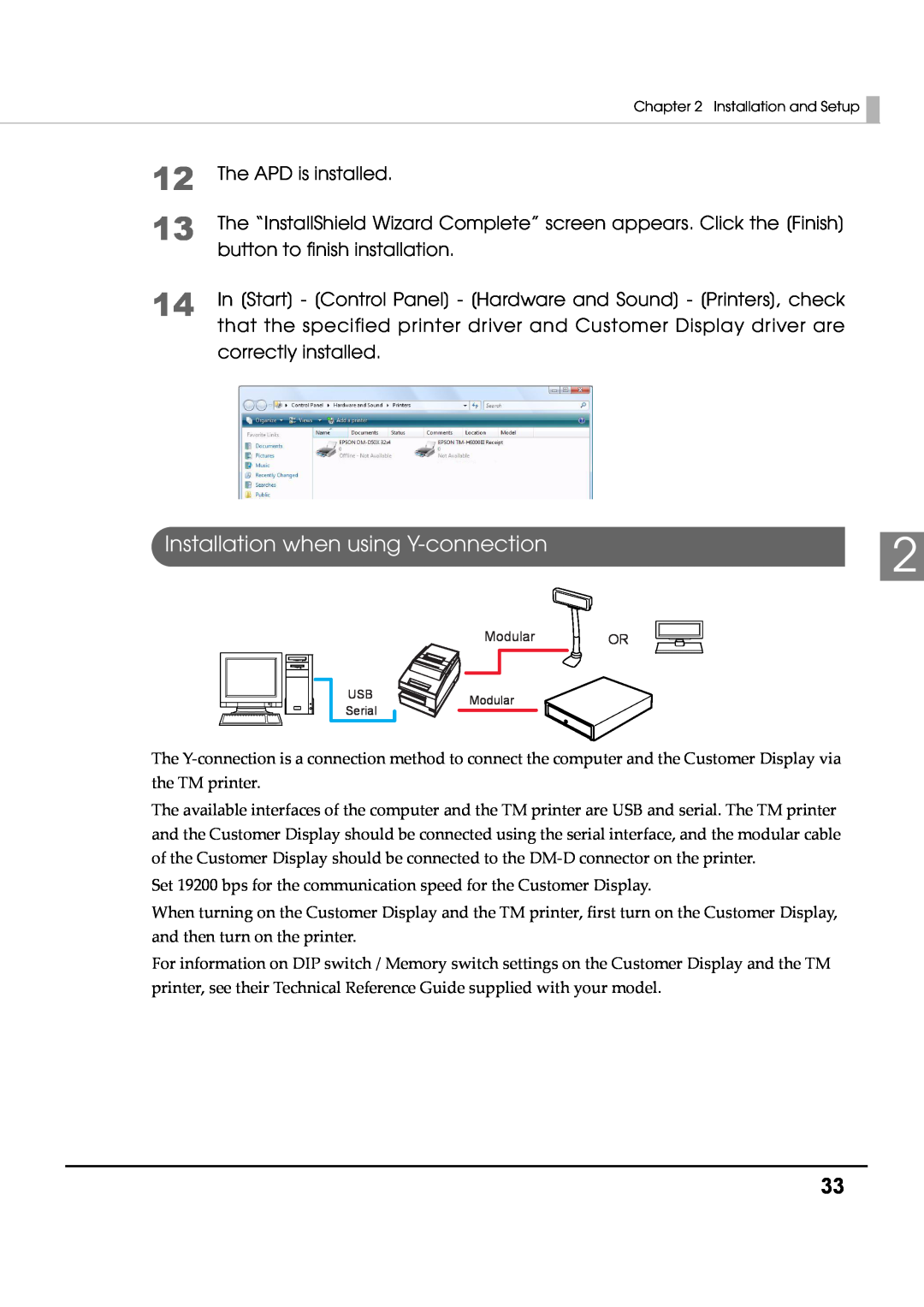 Epson M00002104 install manual Installation when using Y-connection 