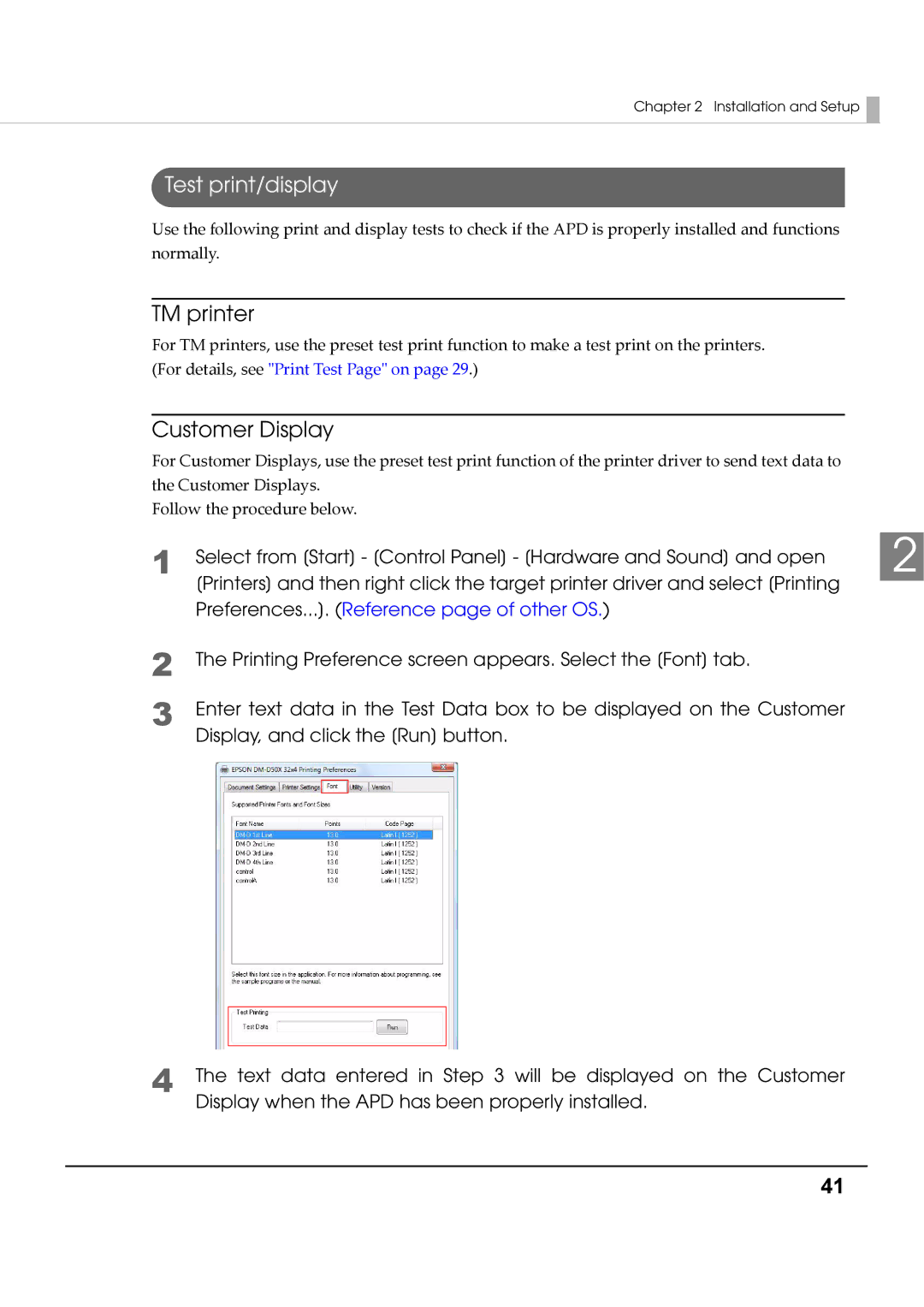 Epson M00002112 install manual Test print/display, TM printer, Customer Display 