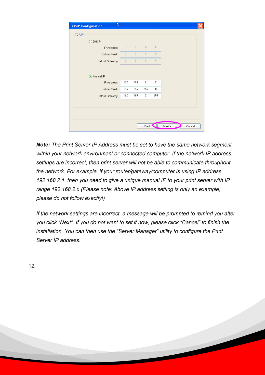 Epson PS-1216U user manual 