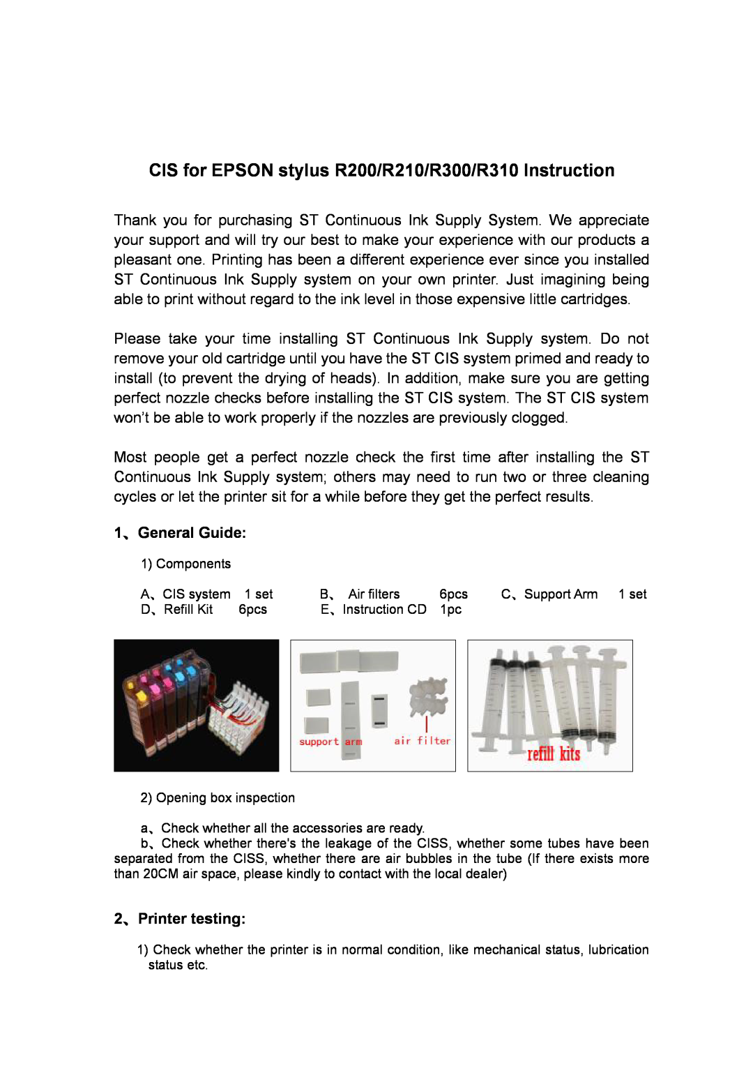 Epson R210 manual 1、General Guide, 2、Printer testing 