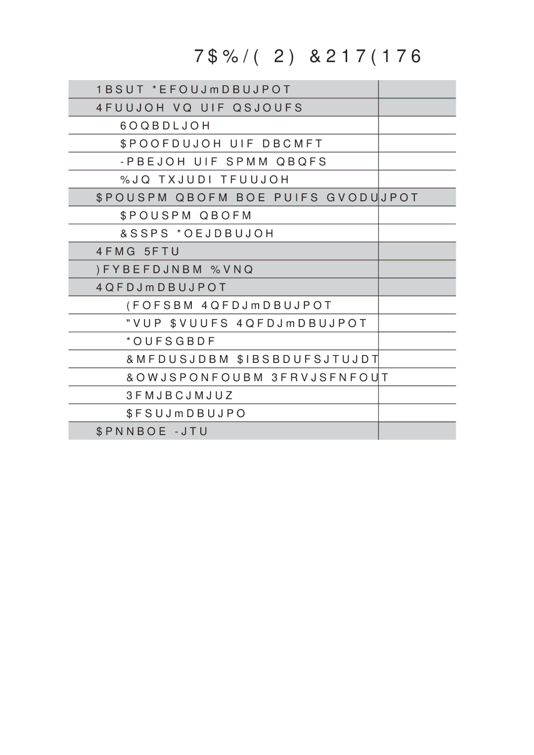 Epson RP-300-H user manual Table of Contents 