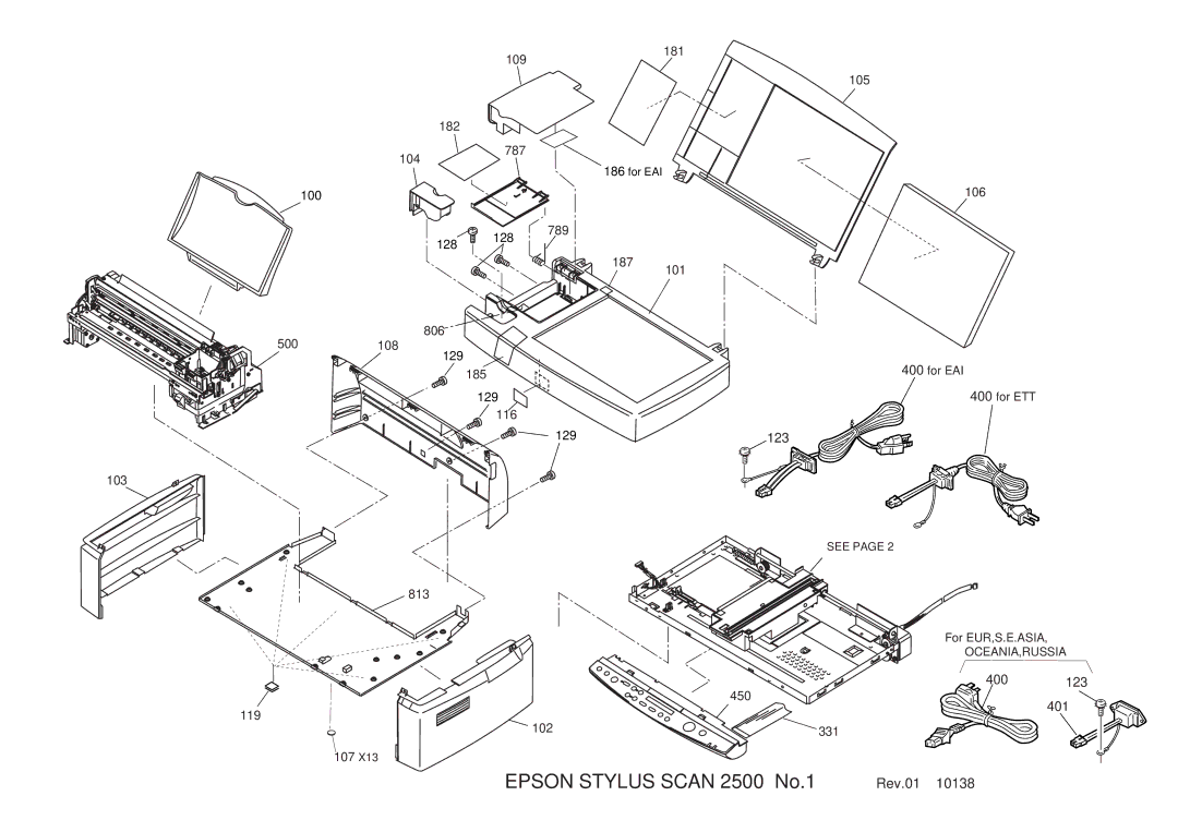 Epson service manual Epson Stylus Scan 2500 No.1 