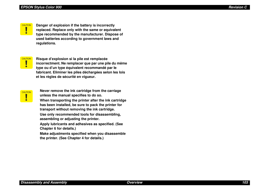 Epson SEIJ98006 Unless the manual specifies to do so 