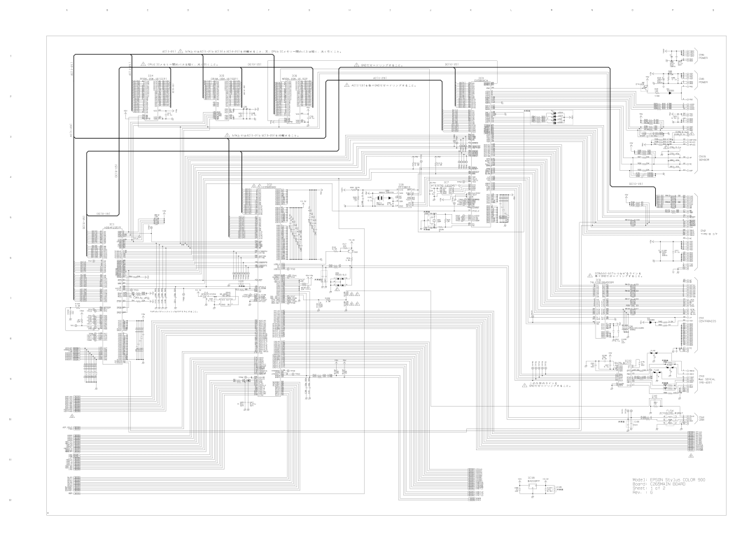 Epson SEIJ98006 manual 