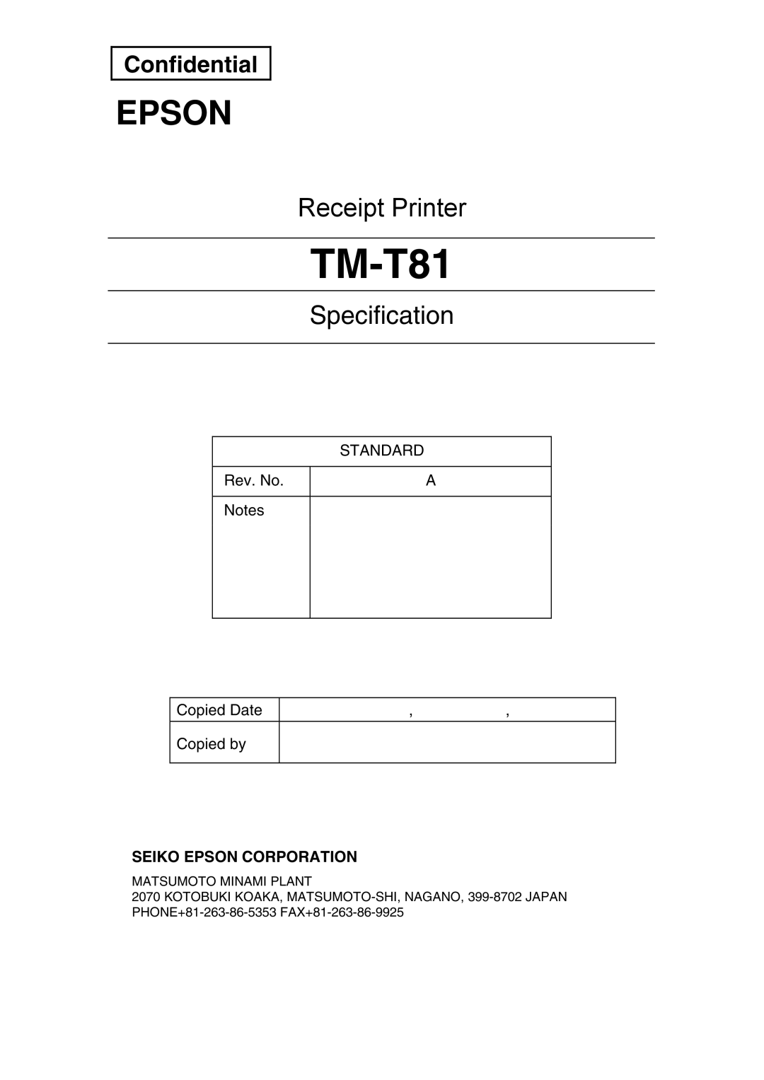 Epson specifications TM-T81 