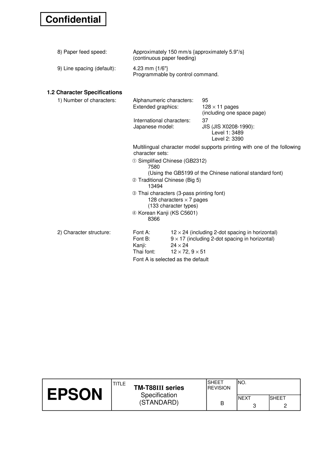 Epson T88III specifications Character Specifications 