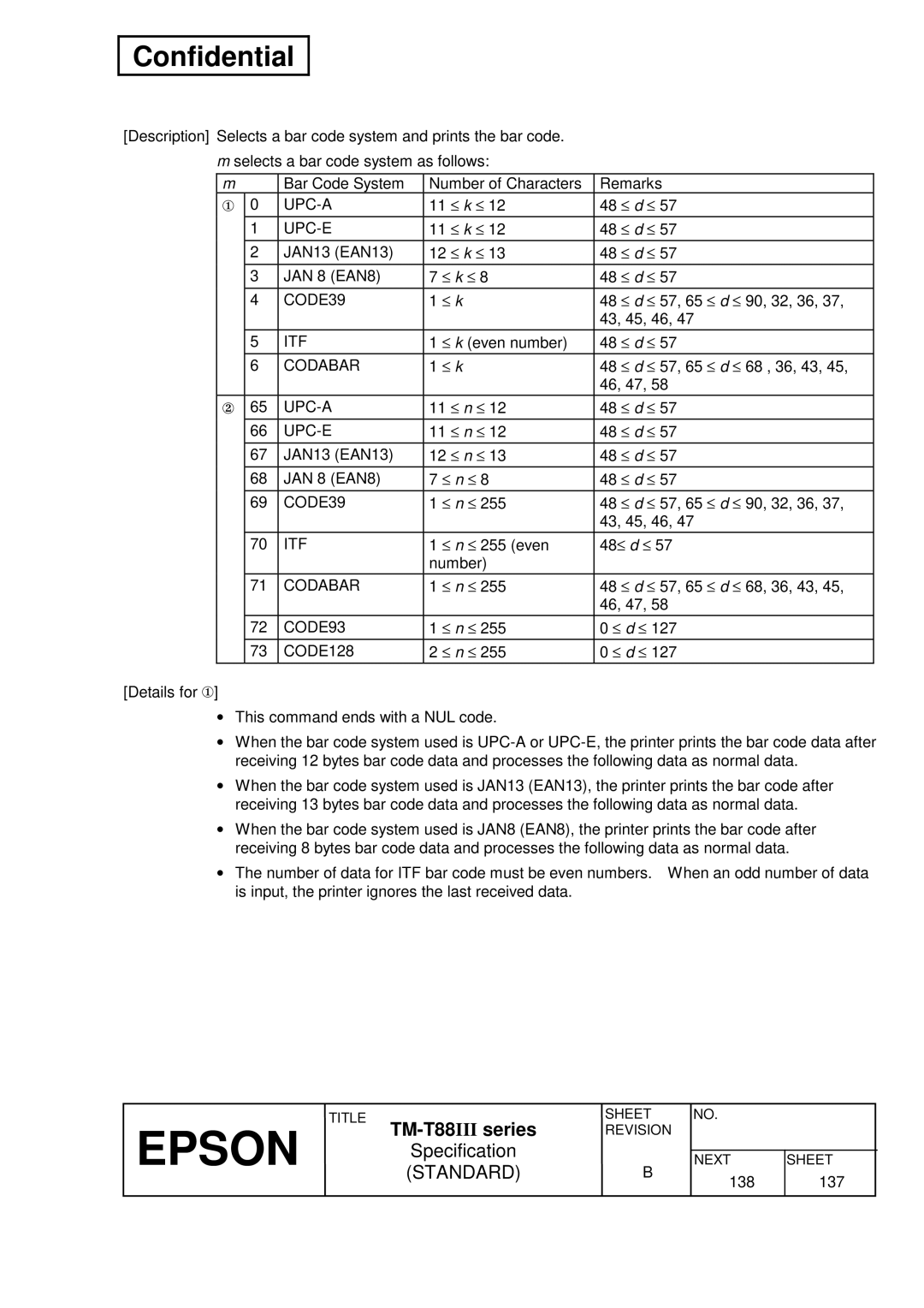 Epson T88III specifications Upc-A 