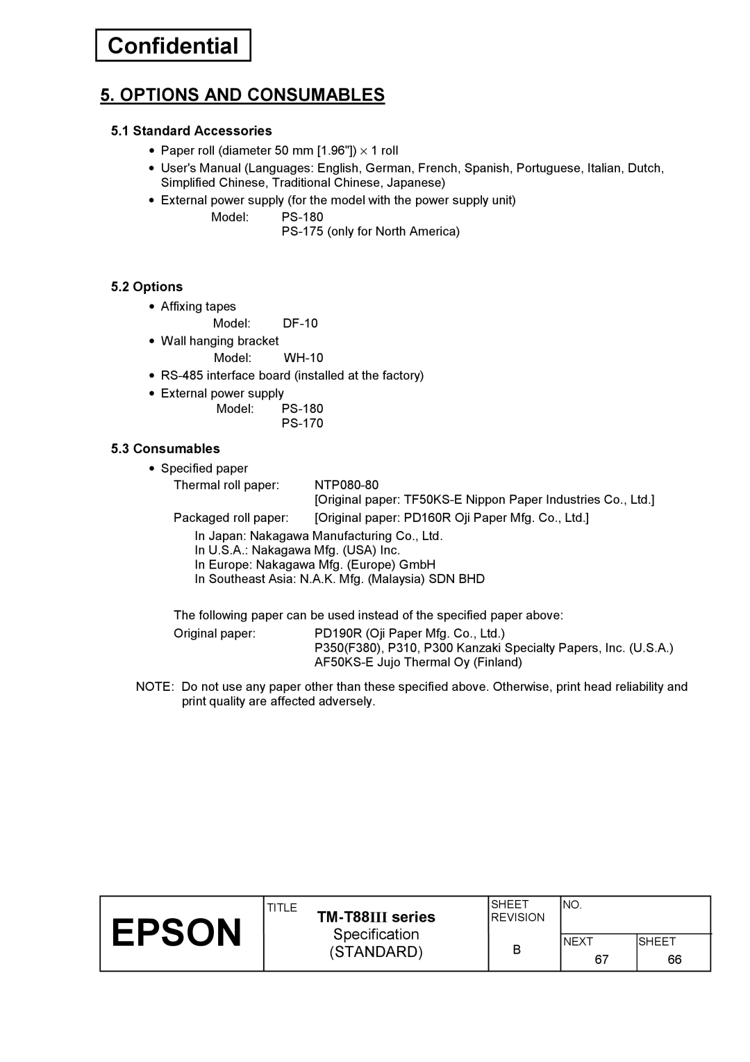 Epson T88III specifications Options and Consumables, Standard Accessories 