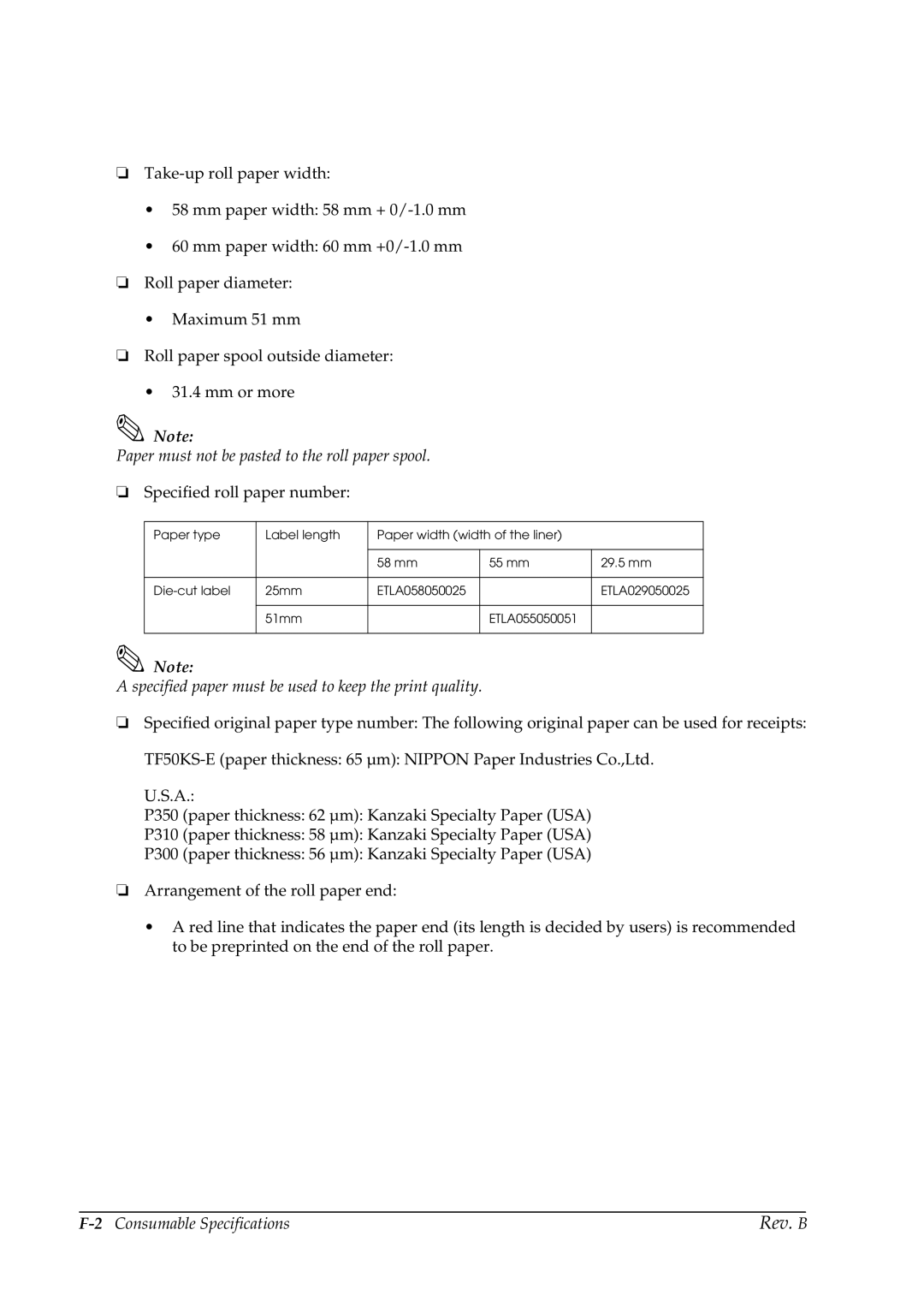 Epson TM-P60 Paper must not be pasted to the roll paper spool, Specified paper must be used to keep the print quality 