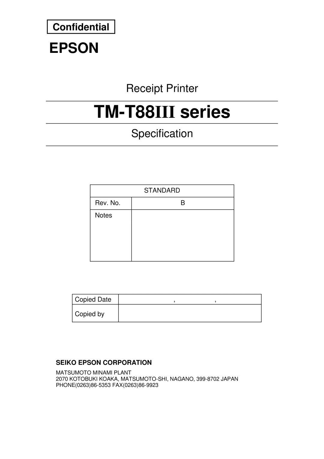 Epson TM-T88III Series specifications TM-T88IIIseries, Matsumoto Minami Plant 