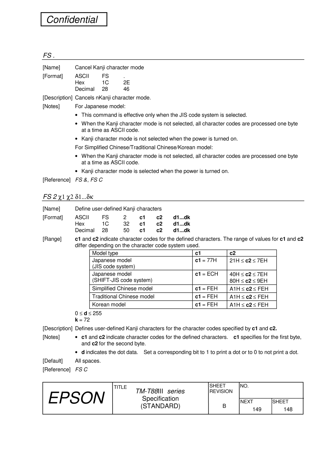 Epson TM-T88III Series specifications Fs & , Fs C 