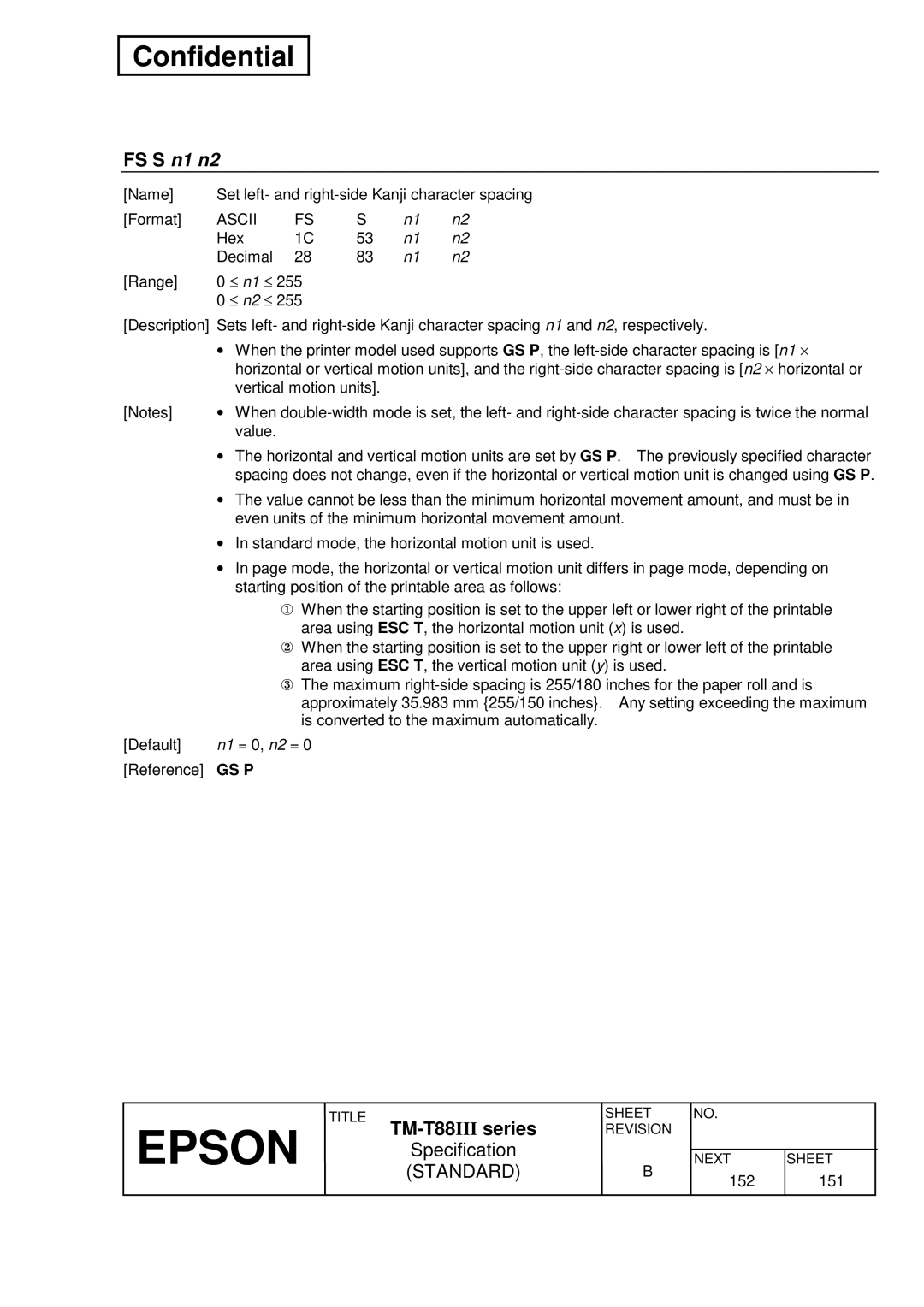 Epson TM-T88III Series specifications FS S n1 n2, N2 ≤ 