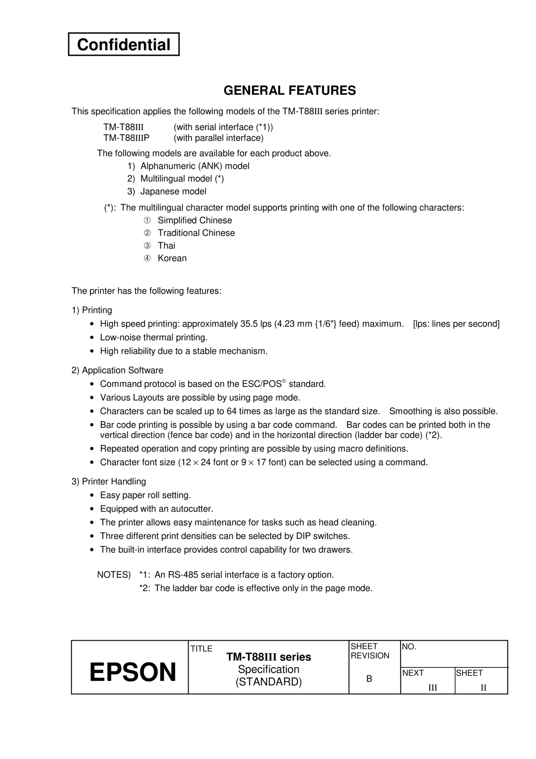 Epson TM-T88III Series specifications General Features 