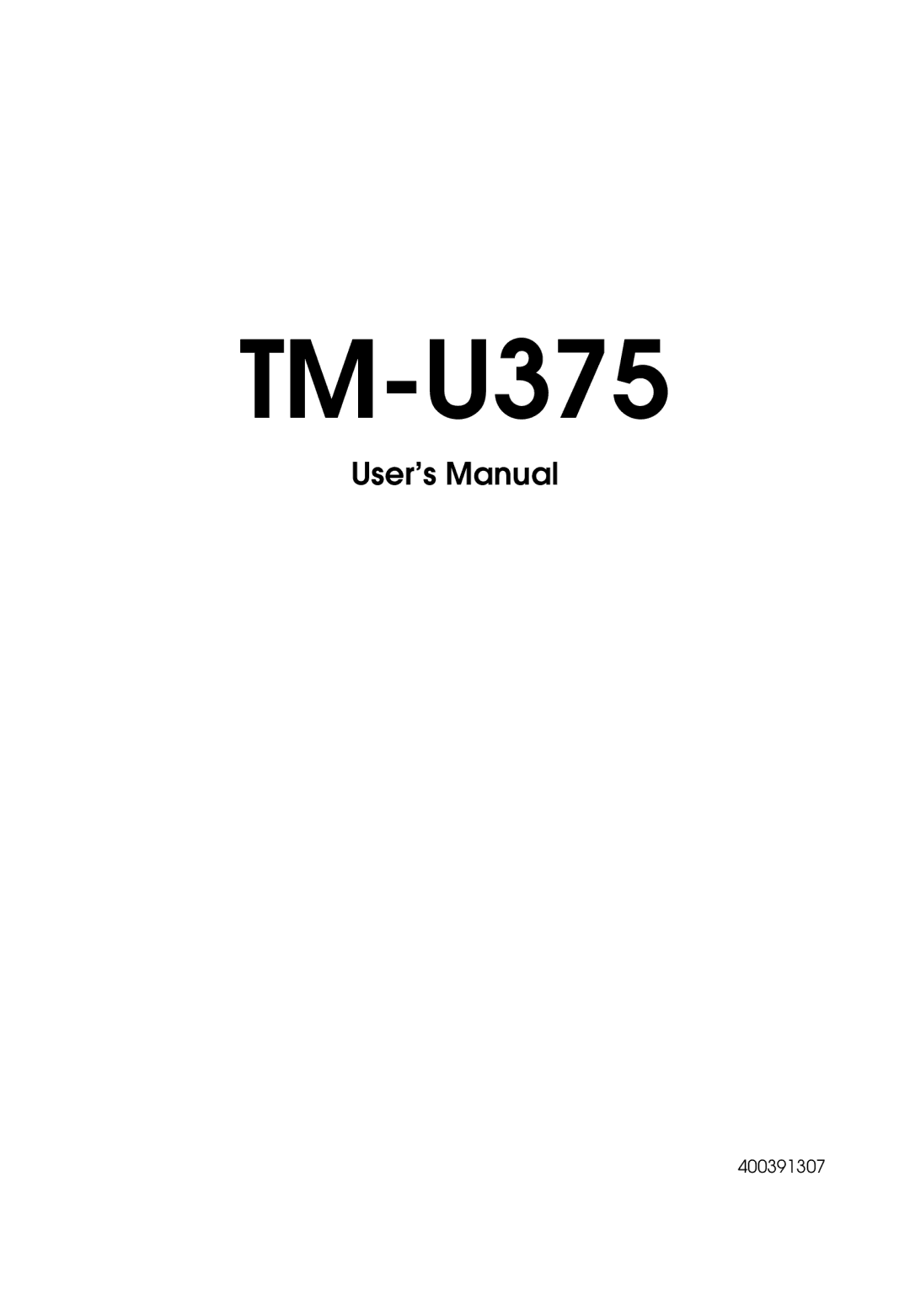 Epson TM-U375 user manual 