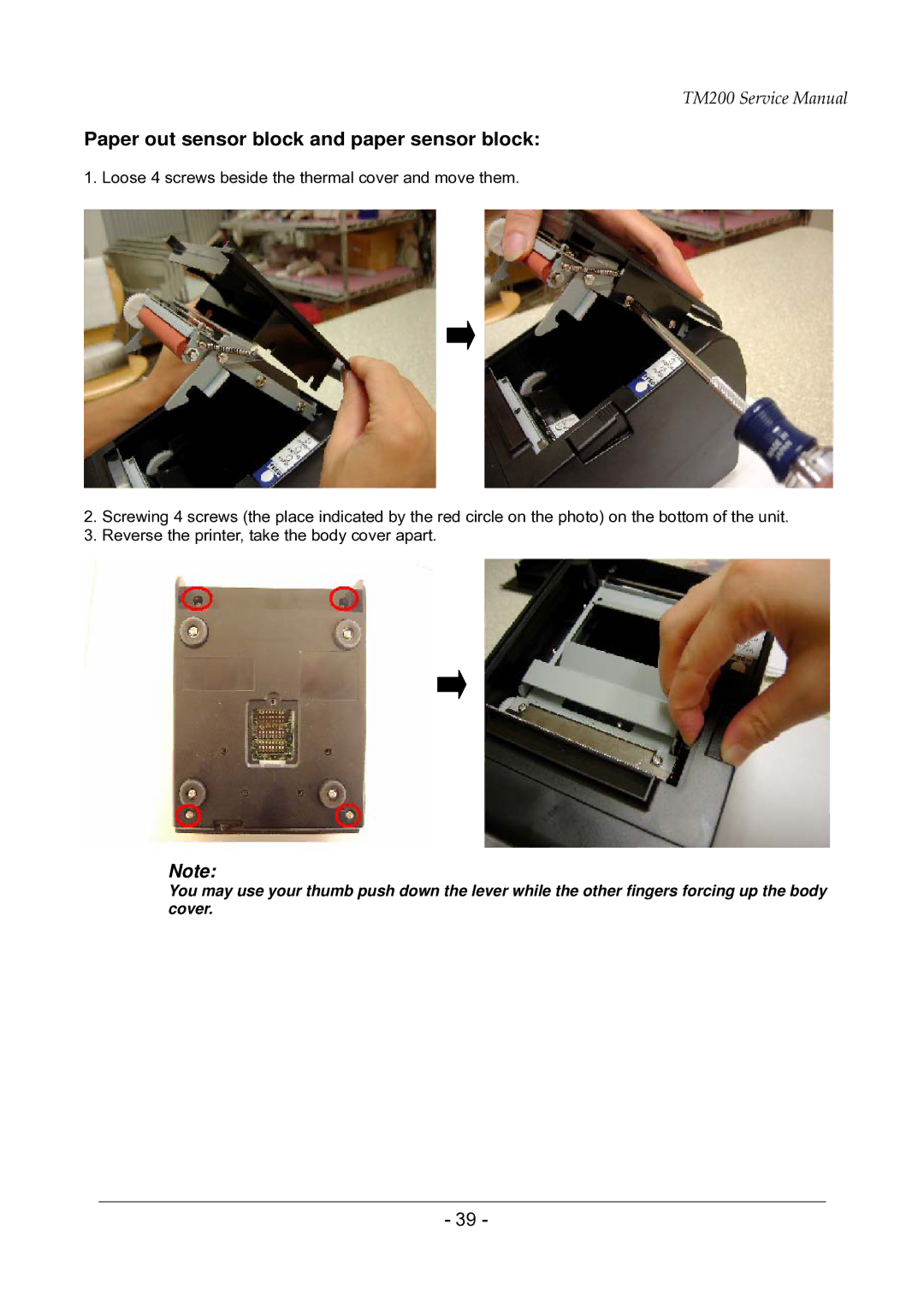 Epson TM200 service manual Paper out sensor block and paper sensor block 